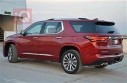 شيفروليه ترافرس